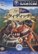 Harry Potter Quidditch World Cup - JP Gamecube - Destination Retro