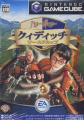 Harry Potter Quidditch World Cup - JP Gamecube - Destination Retro