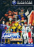 Mobile Suit Gundam: Senshitachi no Kiseki - JP Gamecube - Destination Retro