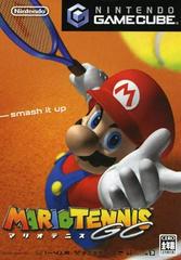 Mario Tennis - JP Gamecube - Destination Retro