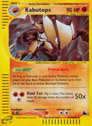 Kabutops (H13/H32) [Skyridge] - Destination Retro