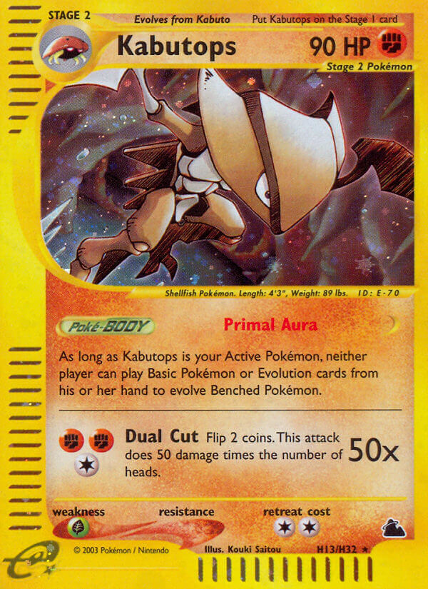 Kabutops (H13/H32) [Skyridge] - Destination Retro