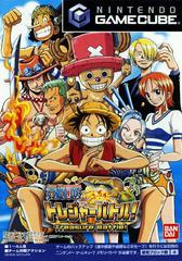 One Piece: Treasure Battle - JP Gamecube - Destination Retro