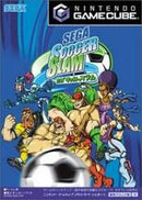Sega Soccer Slam - JP Gamecube - Destination Retro