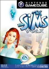 The Sims - JP Gamecube - Destination Retro