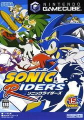 Sonic Riders - JP Gamecube - Destination Retro