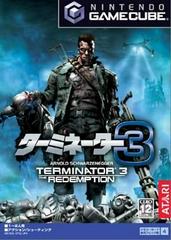 Terminator 3: The Redemption - JP Gamecube - Destination Retro