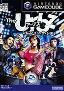 Urbz: Sims in the City - JP Gamecube - Destination Retro