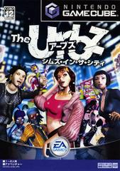 Urbz: Sims in the City - JP Gamecube - Destination Retro