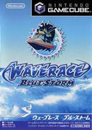 Wave Race Blue Storm - JP Gamecube - Destination Retro