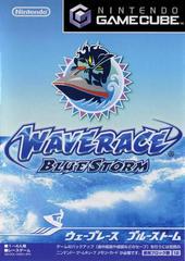 Wave Race Blue Storm - JP Gamecube - Destination Retro