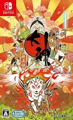 Okami HD - JP Nintendo Switch - Destination Retro