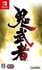 Onimusha: Warlords - JP Nintendo Switch - Destination Retro