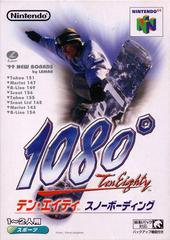 1080 Snowboarding - JP Nintendo 64 - Destination Retro