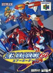 Air Boarder 64 - JP Nintendo 64 - Destination Retro