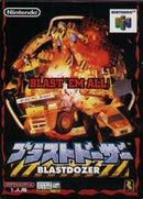 Blastdozer - JP Nintendo 64 - Destination Retro