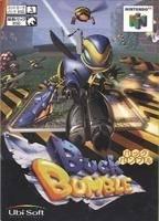 Buck Bumble - JP Nintendo 64 - Destination Retro