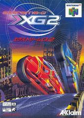 Extreme G 2 - JP Nintendo 64 - Destination Retro