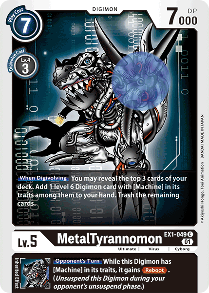 MetalTyrannomon [EX1-049] [Classic Collection] - Destination Retro