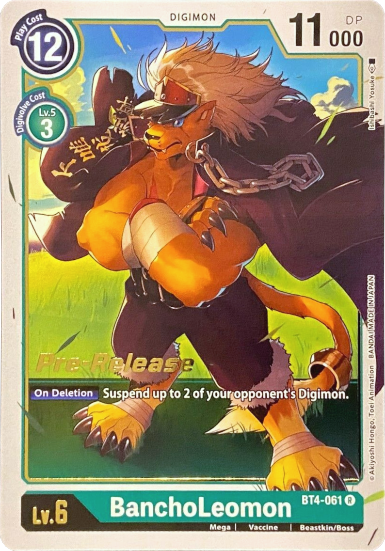 BanchoLeomon [BT4-061] [Great Legend Pre-Release Promos] - Destination Retro