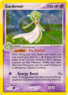 Gardevoir (7/149) [EX: Battle Stadium] - Destination Retro
