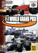 F-1 World Grand Prix - JP Nintendo 64 - Destination Retro