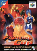 Fighting Cup - JP Nintendo 64 - Destination Retro