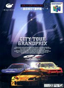City Tour Grand Prix - JP Nintendo 64 - Destination Retro
