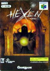 Hexen - JP Nintendo 64 - Destination Retro