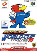 Jikkyou World Soccer: World Cup France '98 - JP Nintendo 64 - Destination Retro