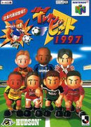 J-League Eleven Beat 1997 - JP Nintendo 64 - Destination Retro