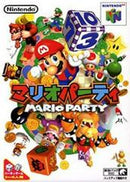 Mario Party - JP Nintendo 64 - Destination Retro