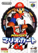 Mario Kart 64 - JP Nintendo 64 - Destination Retro
