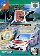 Multi-Racing Championship - JP Nintendo 64 - Destination Retro