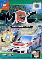 Multi-Racing Championship - JP Nintendo 64 - Destination Retro