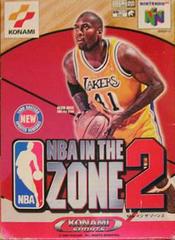 NBA In The Zone 2 - JP Nintendo 64 - Destination Retro