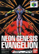 Neon Genesis Evangelion - JP Nintendo 64 - Destination Retro