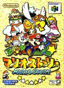 Paper Mario - JP Nintendo 64 - Destination Retro