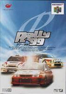 Rally 99 - JP Nintendo 64 - Destination Retro