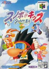Snowboard Kids - JP Nintendo 64 - Destination Retro