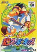 Snowboard Kids 2 - JP Nintendo 64 - Destination Retro