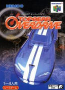 Top Gear Overdrive - JP Nintendo 64 - Destination Retro