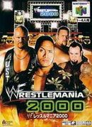 WWF Wrestlemania 2000 - JP Nintendo 64 - Destination Retro