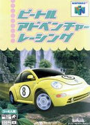 Beetle Adventure Racing - JP Nintendo 64 - Destination Retro