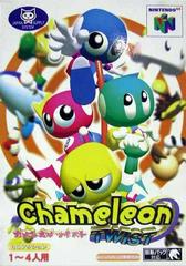 Chameleon Twist - JP Nintendo 64 - Destination Retro