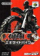 Excitebike 64 - JP Nintendo 64 - Destination Retro