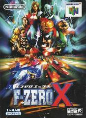 F-Zero X - JP Nintendo 64 - Destination Retro