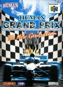 Human Grand Prix - JP Nintendo 64 - Destination Retro