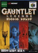 Gauntlet Legends - JP Nintendo 64 - Destination Retro