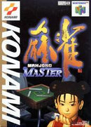 Mahjong Master - JP Nintendo 64 - Destination Retro